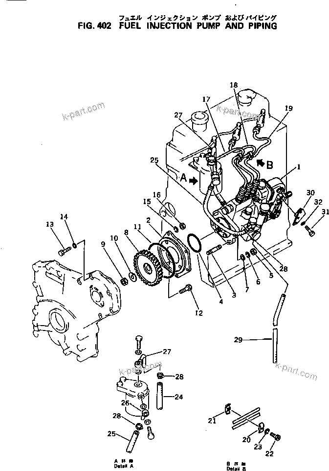 Komatsu parts book diagram for 3D94-2D S/N 11852-UP: FUEL INJECTION PUMP AND PIPING