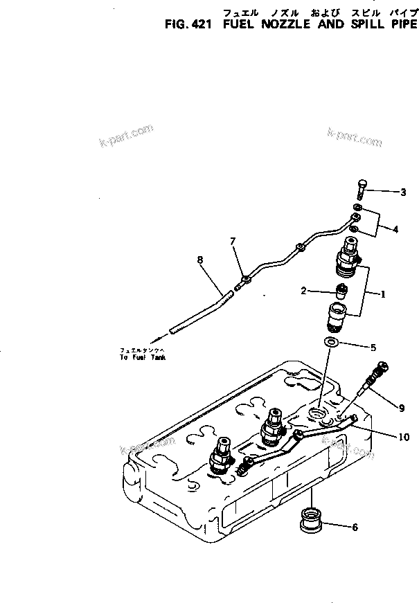 Komatsu parts book diagram for 3D94-2D S/N 11852-UP: FUEL NOZZLE AND SPILL PIPE