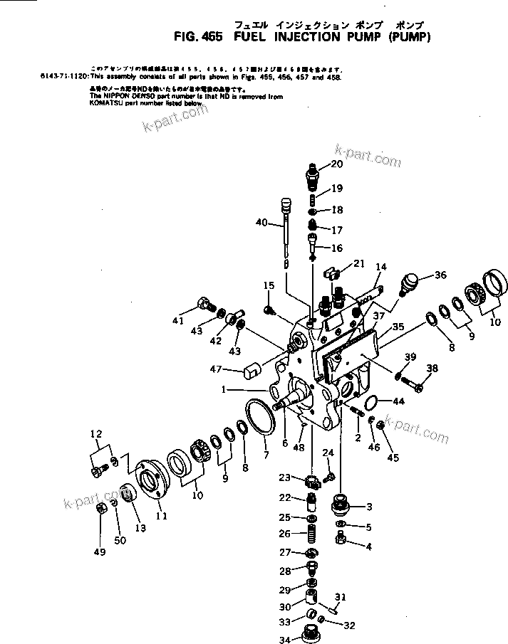 Komatsu parts book diagram for 3D94-2D S/N 11852-UP: FUEL INJECTION PUMP (PUMP)