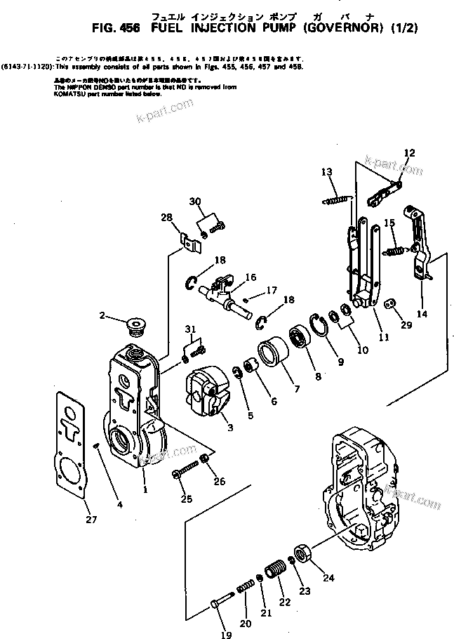 Komatsu parts book diagram for 3D94-2D S/N 11852-UP: FUEL INJECTION PUMP (GOVERNOR) (1/2)