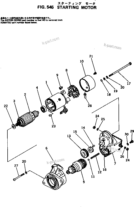 Komatsu parts book diagram for 3D94-2D S/N 11852-UP: STARTING MOTOR