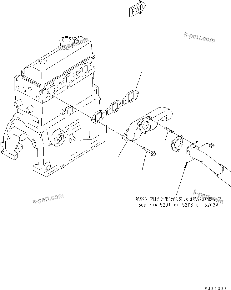 Komatsu parts book diagram for 3D95S-W-1B S/N 10001-UP: EXHAUST MANIFOLD