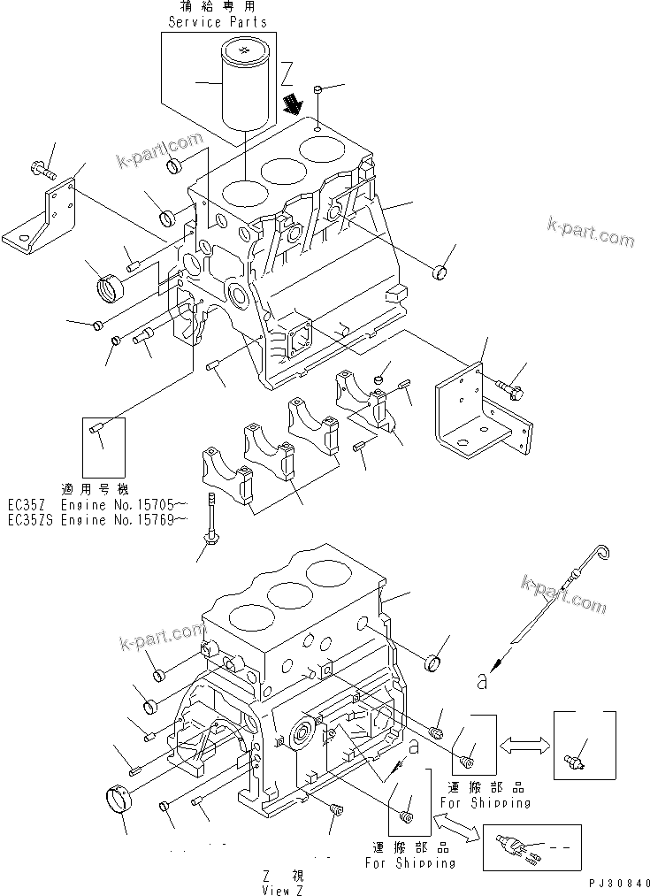Komatsu parts book diagram for 3D95S-W-1B S/N 10001-UP: CYLINDER BLOCK
