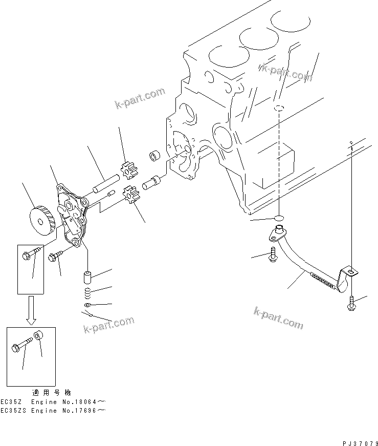 Komatsu parts book diagram for 3D95S-W-1B S/N 10001-UP: LUBRICATING OIL PUMP AND SUCTION PIPE