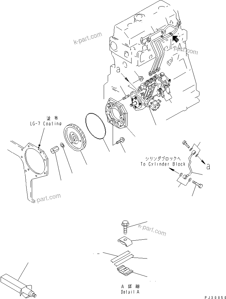 Komatsu parts book diagram for 3D95S-W-1B S/N 10001-UP: FUEL INJECTION PUMP AND PIPING