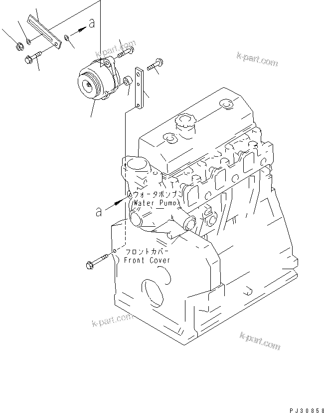 Komatsu parts book diagram for 3D95S-W-1B S/N 10001-UP: ALTERNATOR AND MOUNTING