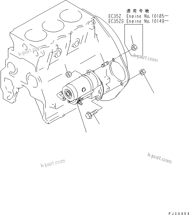 Komatsu parts book diagram for 3D95S-W-1B S/N 10001-UP: STARTING MOTOR AND MOUNTING