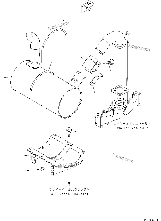 Komatsu parts book diagram for 4D102E-1C-US S/N 26200282-UP: MUFFLER (UPPER EXHAUST TYPE)(#25258280-)