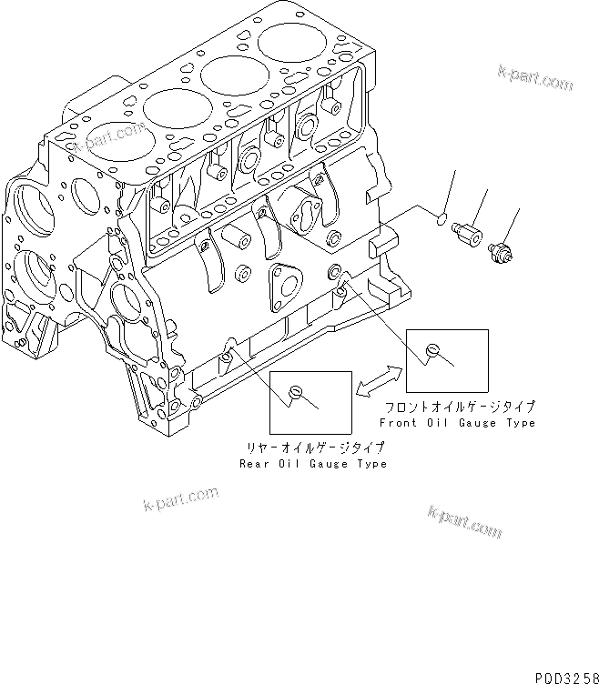 Komatsu parts book diagram for 4D102E-1C-US S/N 26200282-UP: OIL PRESSURE SWITCH(#26224158-)