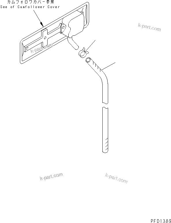 Komatsu parts book diagram for 4D102E-1C-US S/N 26200282-UP: BREATHER HOSE