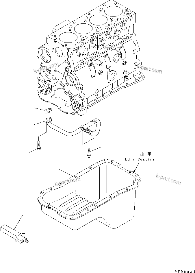 Komatsu parts book diagram for 4D102E-1C-US S/N 26200282-UP: OIL PAN AND SUCTION TUBE(#26202310-)