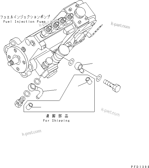 Komatsu parts book diagram for 4D102E-1C-US S/N 26200282-UP: FUEL INLET AND OUTLET JOINT