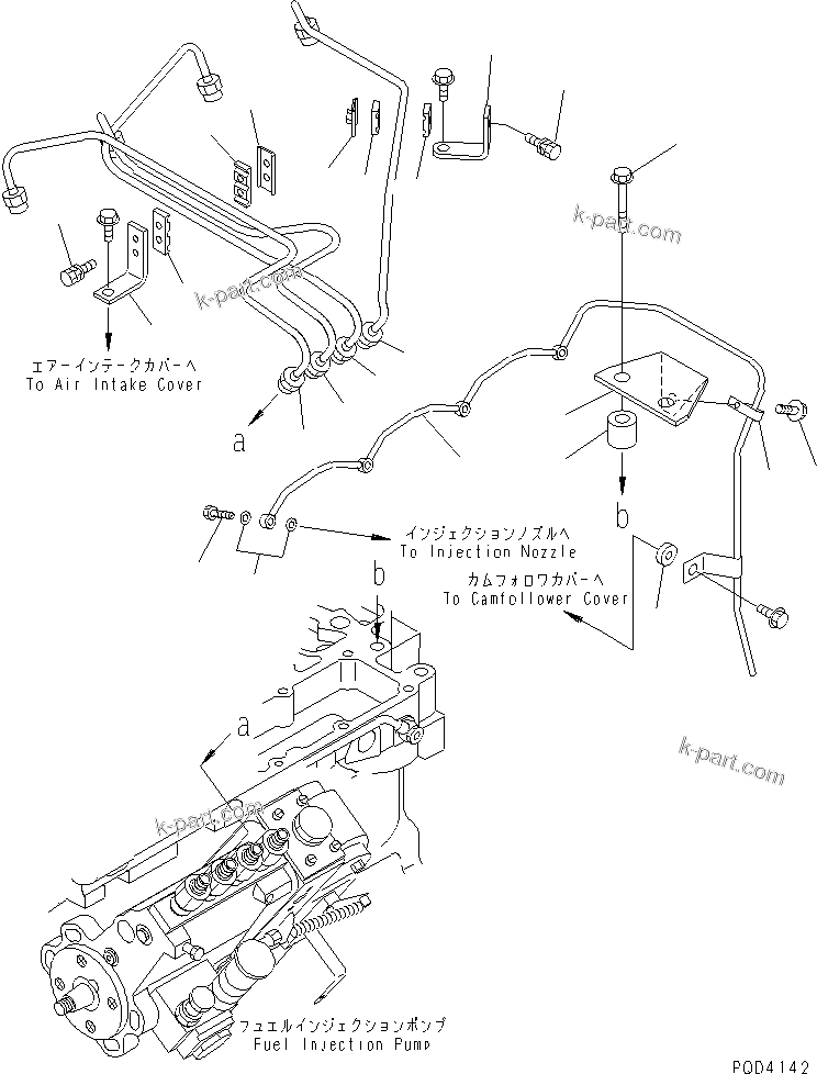 Komatsu parts book diagram for 4D102E-1C-US S/N 26200282-UP: FUEL PIPING(#26229351-)