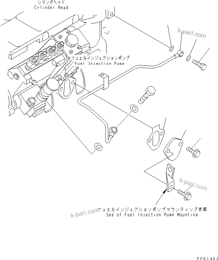Komatsu parts book diagram for 4D102E-1C-US S/N 26200282-UP: FUEL SYSTEM ACCESSORIES
