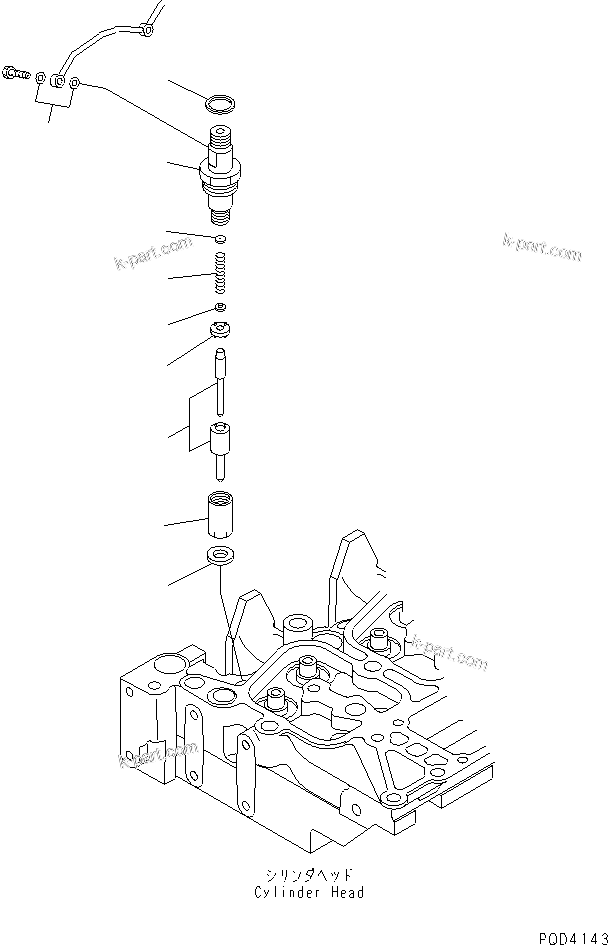 Komatsu parts book diagram for 4D102E-1C-US S/N 26200282-UP: INJECTION NOZZLE(#26238740-)