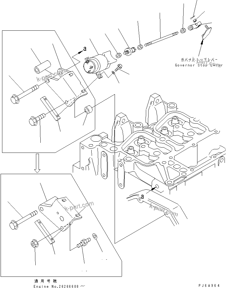 Komatsu parts book diagram for 4D102E-1C-US S/N 26200282-UP: STOP SOLENOID
