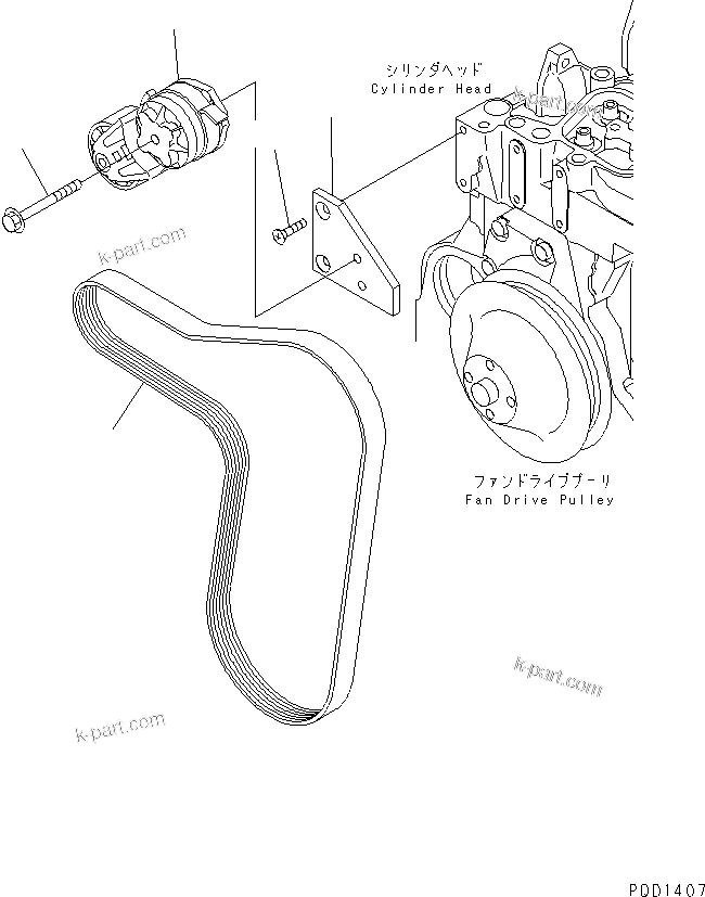 Komatsu parts book diagram for 4D102E-1C-US S/N 26200282-UP: BELT TENSIONER (FOR 25A ALTERNATOR)