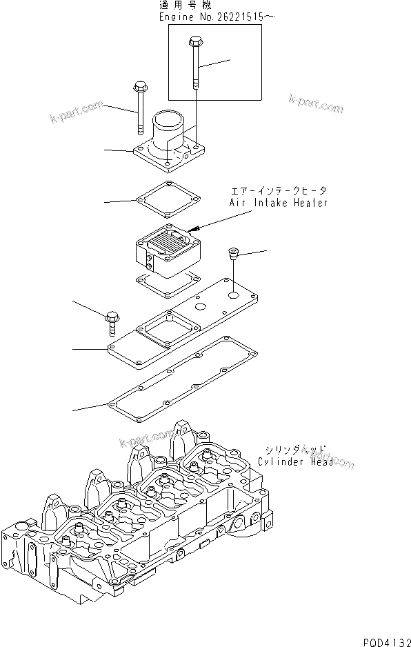 Komatsu parts book diagram for 4D102E-1A S/N 26200282-UP: AIR CONNECTOR(#26200974-)