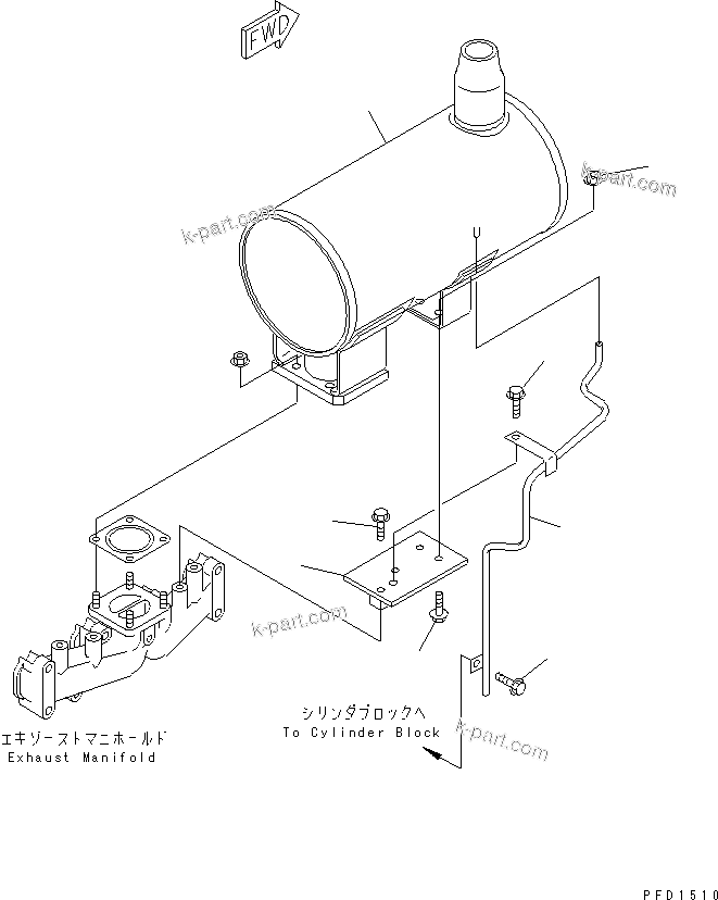Komatsu parts book diagram for 4D102E-1A S/N 26200282-UP: MUFFLER(#26200974-)