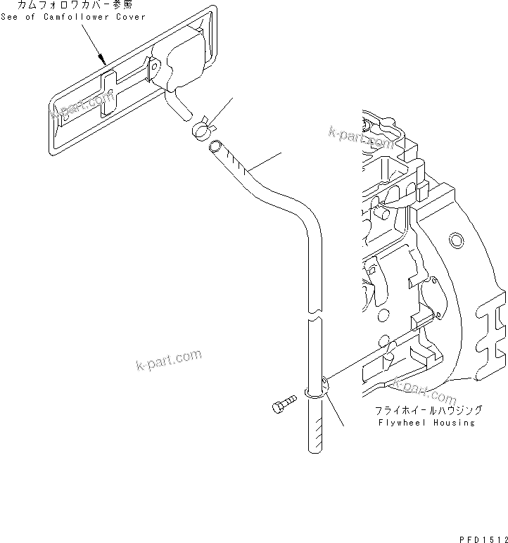 Komatsu parts book diagram for 4D102E-1A S/N 26200282-UP: BREATHER HOSE(#26200974-)