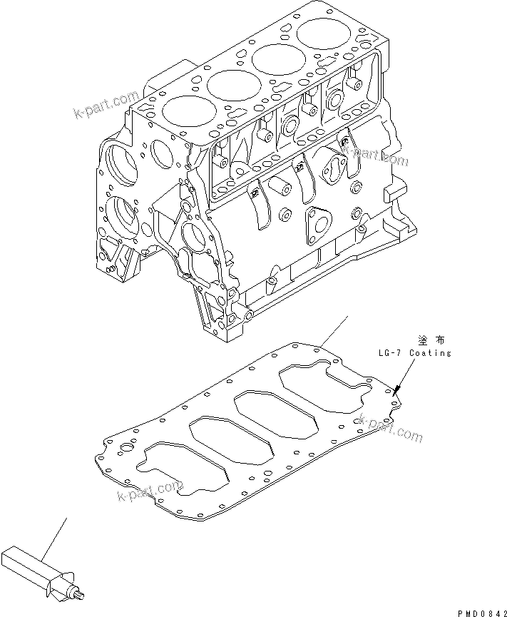 Komatsu parts book diagram for 4D102E-1A S/N 26200282-UP: UNDER PLATE