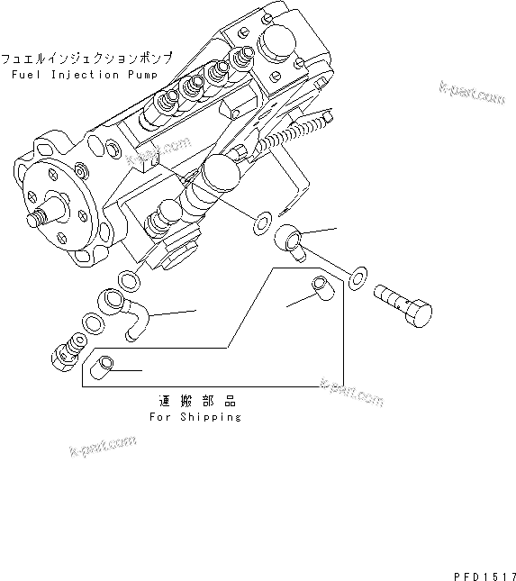 Komatsu parts book diagram for 4D102E-1A S/N 26200282-UP: FUEL INLET AND OUTLET JOINT(#26200974-)