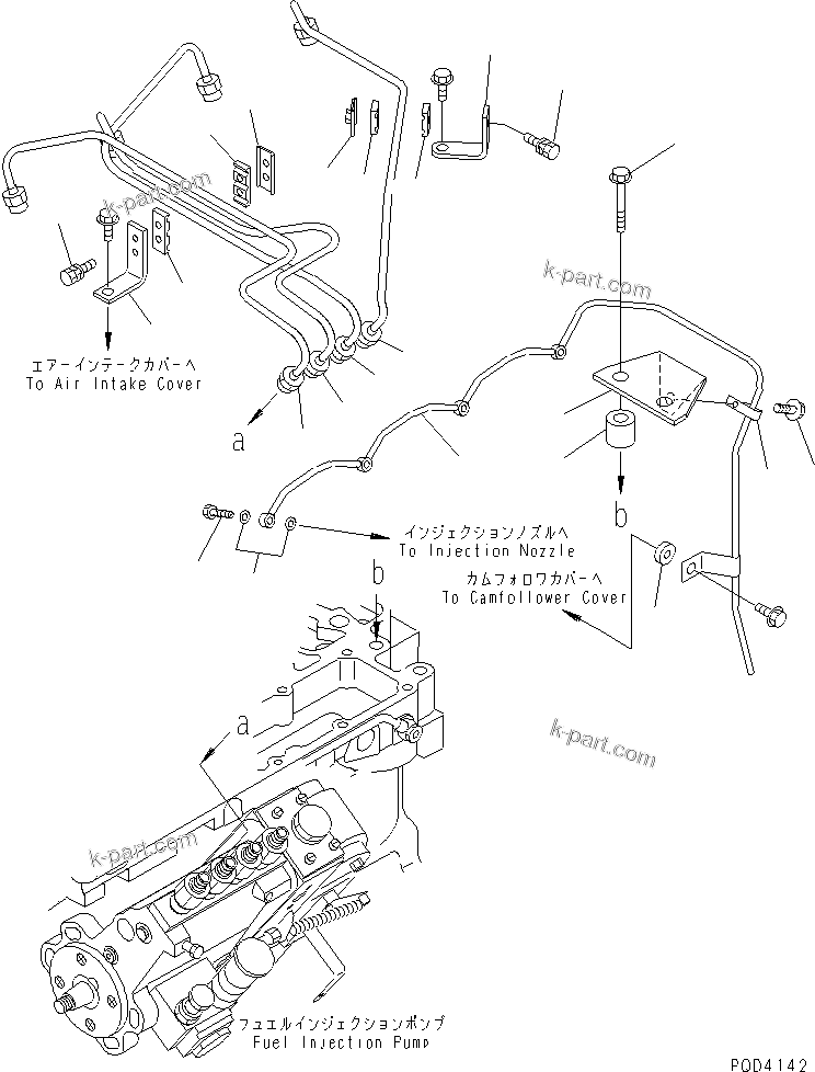 Komatsu parts book diagram for 4D102E-1A S/N 26200282-UP: FUEL PIPING(#26229351-)
