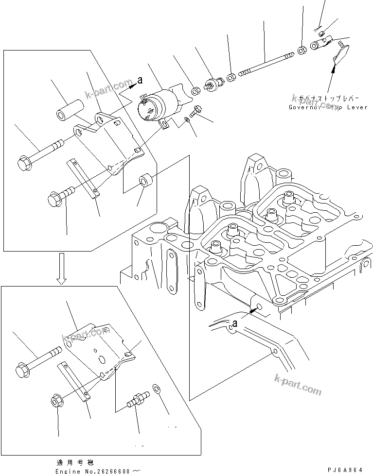 Komatsu parts book diagram for 4D102E-1A S/N 26200282-UP: STOP SOLENOID