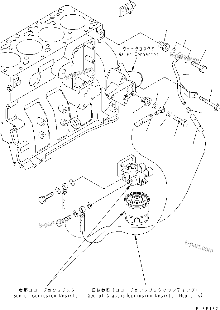 Komatsu parts book diagram for 4D102E-1A S/N 26200282-UP: CORROSION RESISTOR PIPING(#26264927-)