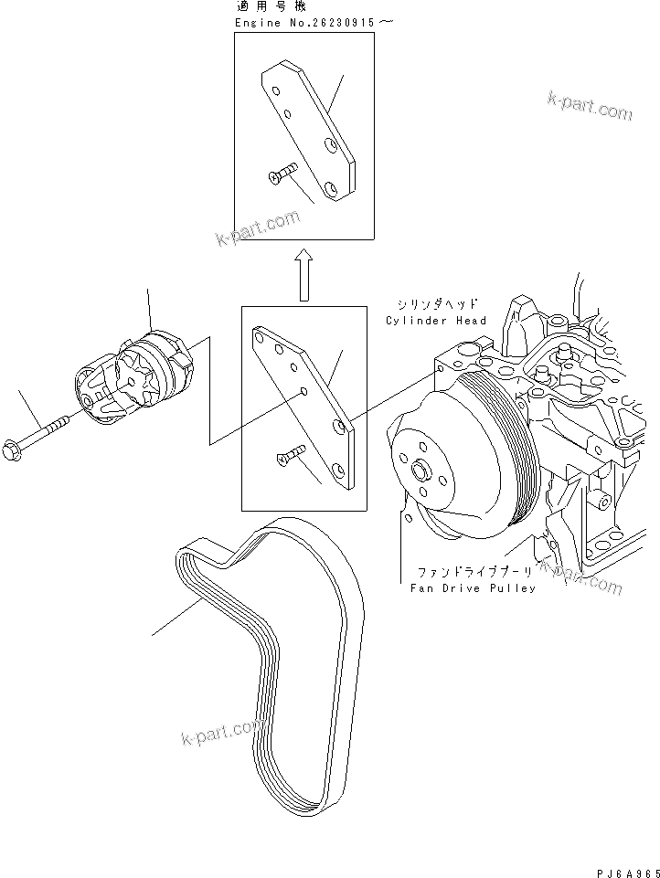 Komatsu parts book diagram for 4D102E-1A S/N 26200282-UP: BELT TENSIONER (FOR 25A ALTERNATOR)(#26200974-)