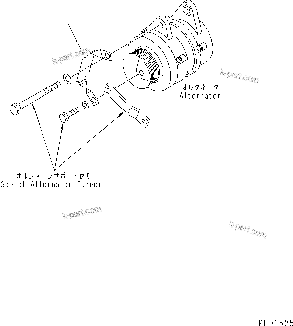 Komatsu parts book diagram for 4D102E-1A S/N 26200282-UP: ALTERNATOR COVER (25A)(#26200974-)