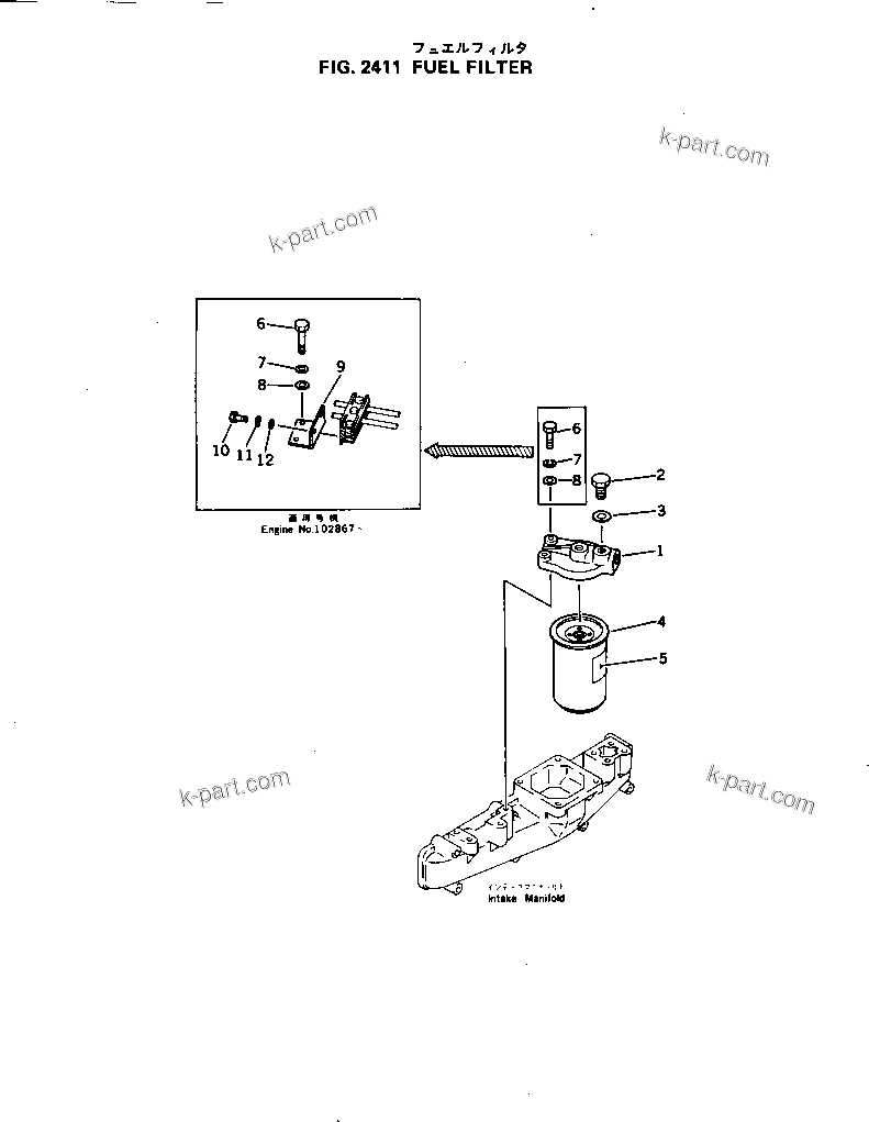 Komatsu parts book diagram for 4D105-5J S/N 102876-UP: FUEL FILTER