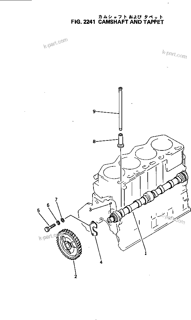Komatsu parts book diagram for 4D105-5K S/N 150001-UP: CAMSHAFT AND TAPPET