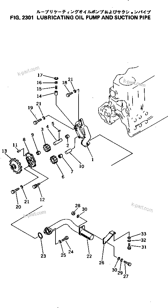 Komatsu parts book diagram for 4D105-5K S/N 150001-UP: LUBRICATING OIL PUMP AND SUCTION PIPE