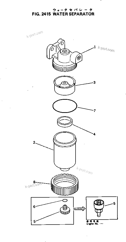 Komatsu parts book diagram for 4D105-5K S/N 150001-UP: WATER SEPARATOR