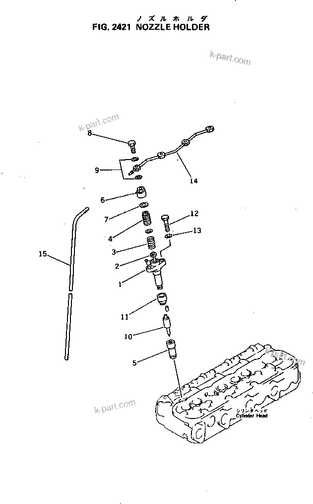 Komatsu parts book diagram for 4D105-5K S/N 150001-UP: NOZZLE HOLDER