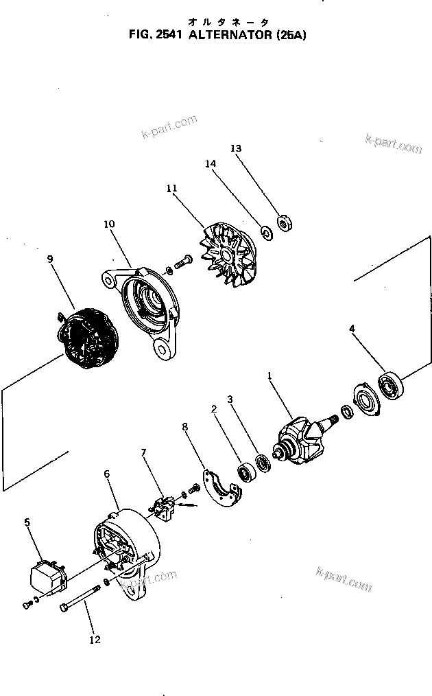 Komatsu parts book diagram for 4D105-5K S/N 150001-UP: ALTERNATOR (25A)