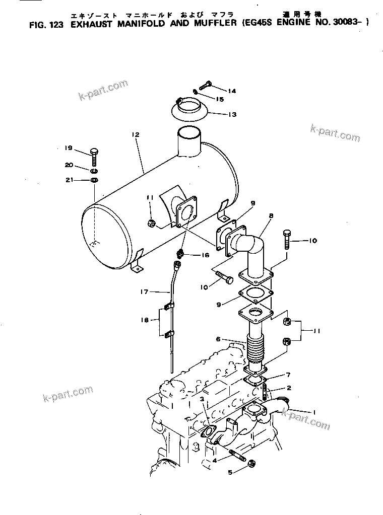 Komatsu parts book diagram for 4D105-2J S/N 30083-UP: EXHAUST MANIFOLD AND MUFFLER