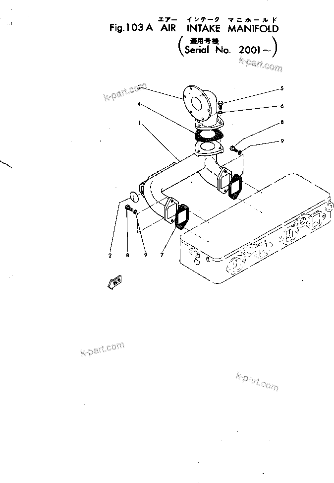 Komatsu parts book diagram for 4D115-1G S/N 101-UP: AIR INTAKE MANIFOLD(#2001-)