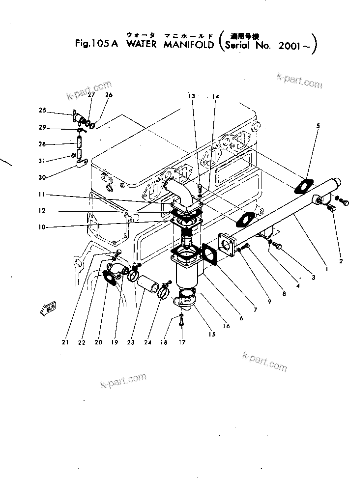 Komatsu parts book diagram for 4D115-1G S/N 101-UP: WATER MANIFOLD(#2001-)