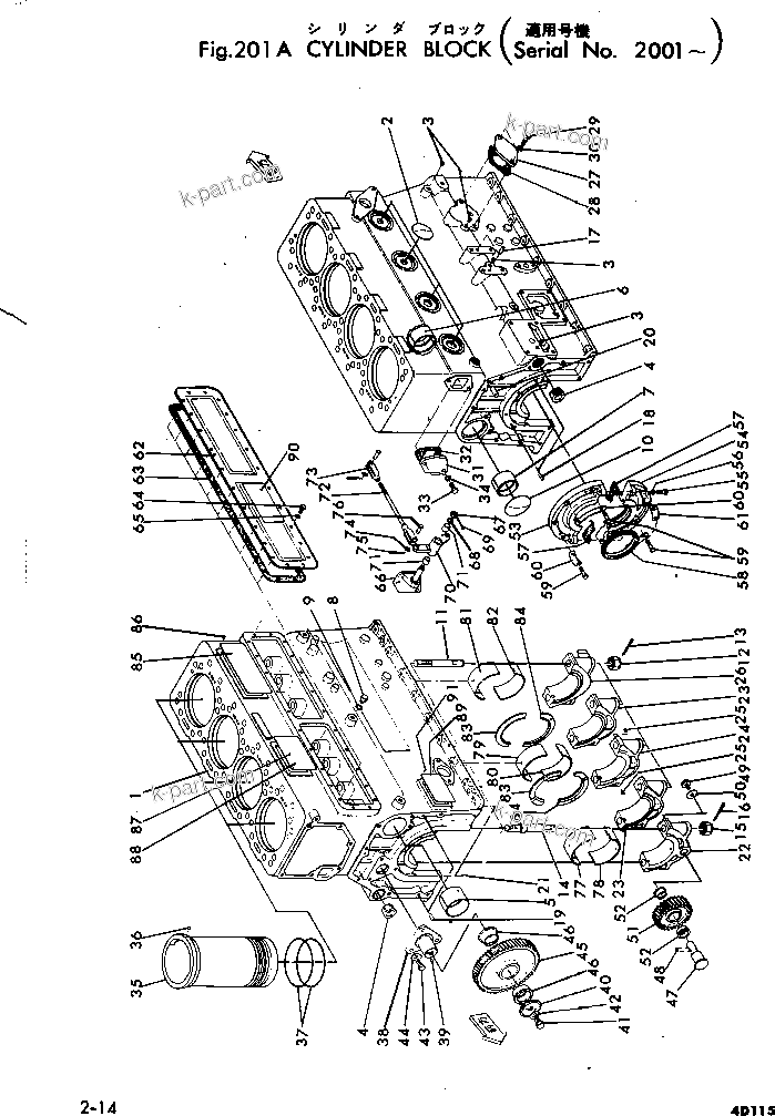 Komatsu parts book diagram for 4D115-1G S/N 101-UP: CYLINDER BLOCK(#2001-)