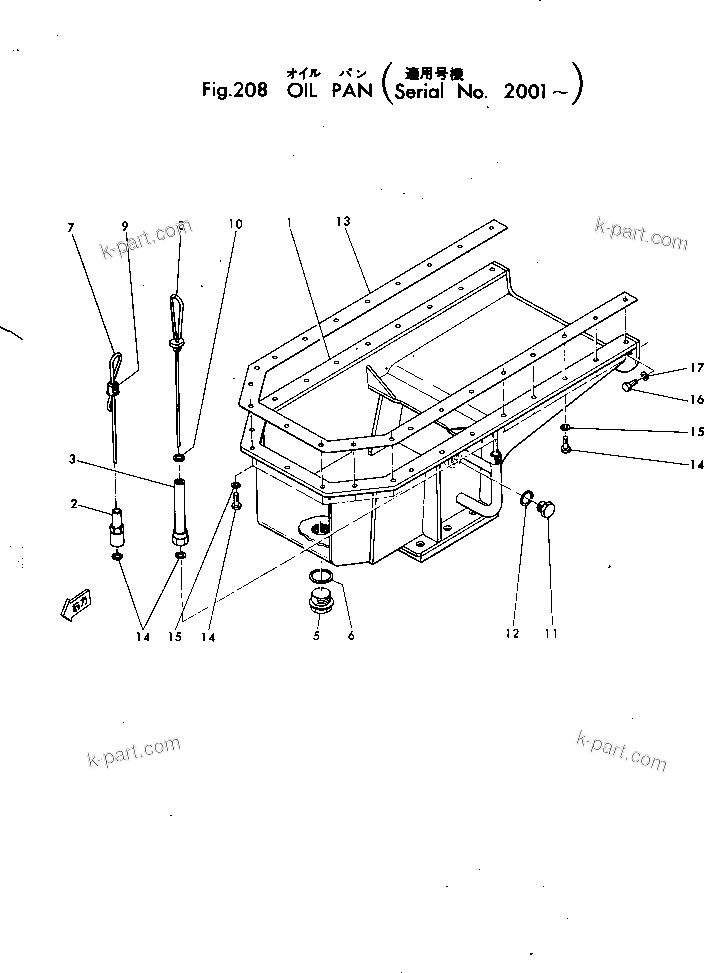 Komatsu parts book diagram for 4D115-1G S/N 101-UP: OIL PAN(#2001-)