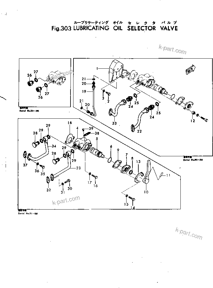 Komatsu parts book diagram for 4D115-1G S/N 101-UP: LUBRICATING OIL SELECTOR VALVE(EXCEPT JAPAN)