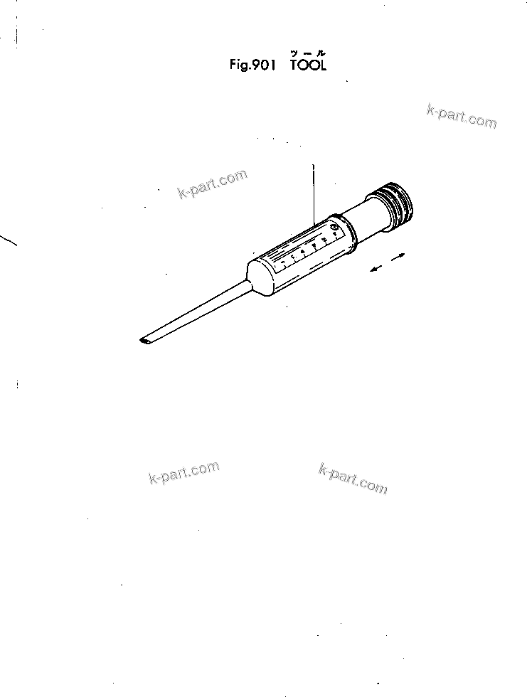 Komatsu parts book diagram for 4D115-1G S/N 101-UP: TOOL