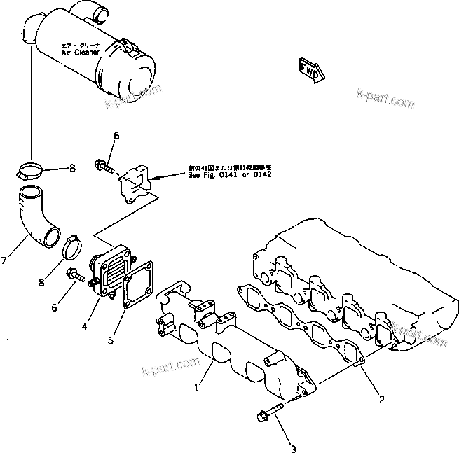 Komatsu parts book diagram for 4D84-2A S/N 00000-UP: AIR INTAKE MANIFOLD AND CONNECTION(#00101-)