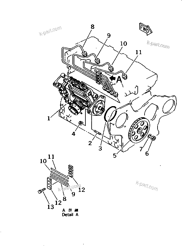 Komatsu parts book diagram for 4D84-2A S/N 00000-UP: FUEL INJECTION PUMP AND PIPING(#00101-)