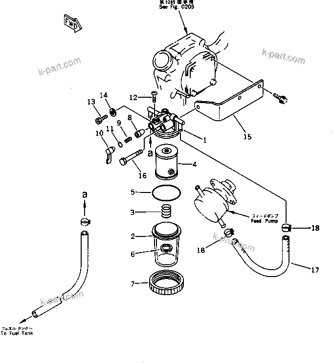 Komatsu parts book diagram for 4D84-2A S/N 00000-UP: WATER SEPARATOR AND PIPING(#00101-)