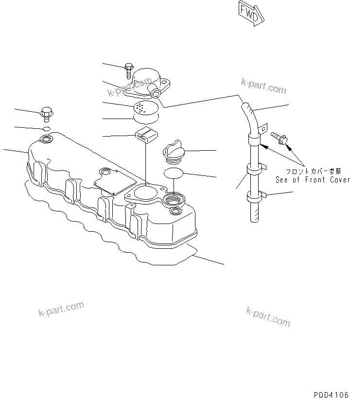 Komatsu parts book diagram for 4D84E-3E S/N 03508-UP: CYLINDER HEAD COVER(#06291-)