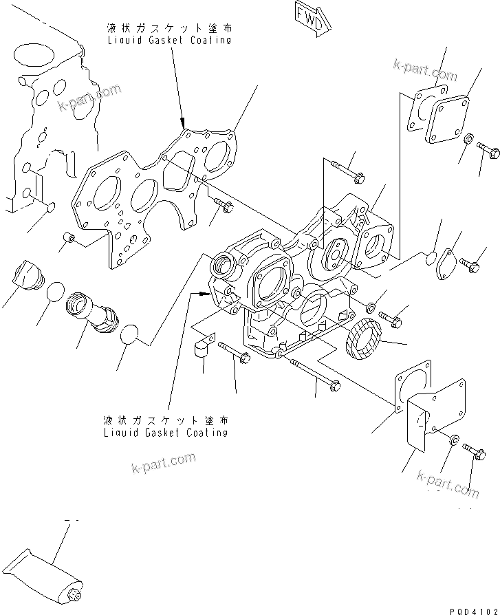 Komatsu parts book diagram for 4D84E-3E S/N 03508-UP: FRONT COVER(#06291-12181)