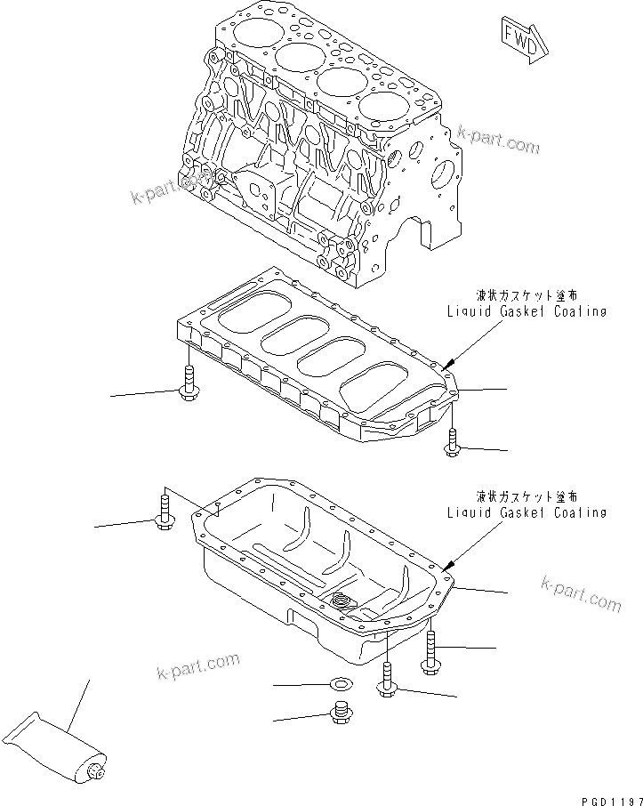 Komatsu parts book diagram for 4D84E-3E S/N 03508-UP: OIL PAN